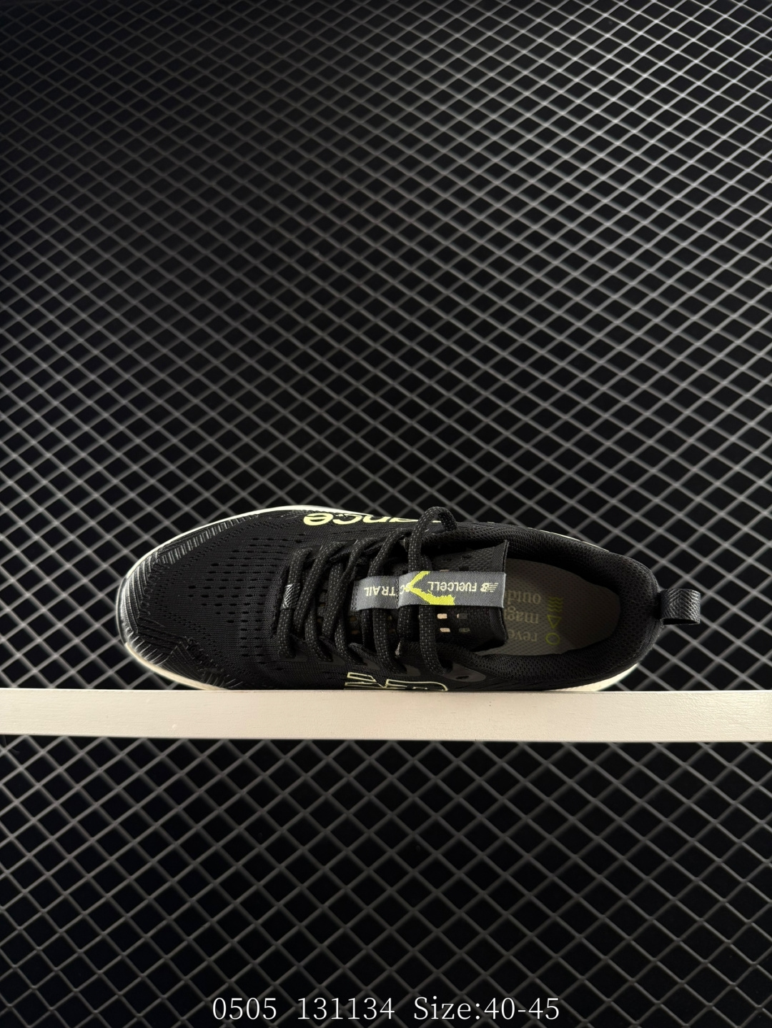 new balance SuperCompTrail